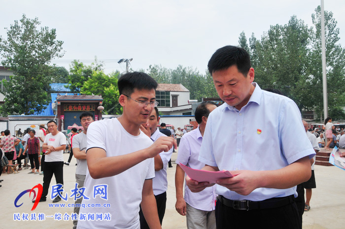 民權(quán):“四下鄉(xiāng)”惠民暖人心 民權(quán):“四下鄉(xiāng)”惠民暖人心