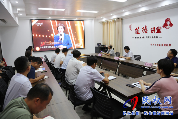 縣委組織部開展“道德講堂”活動 縣委組織部開展“道德講堂”活動