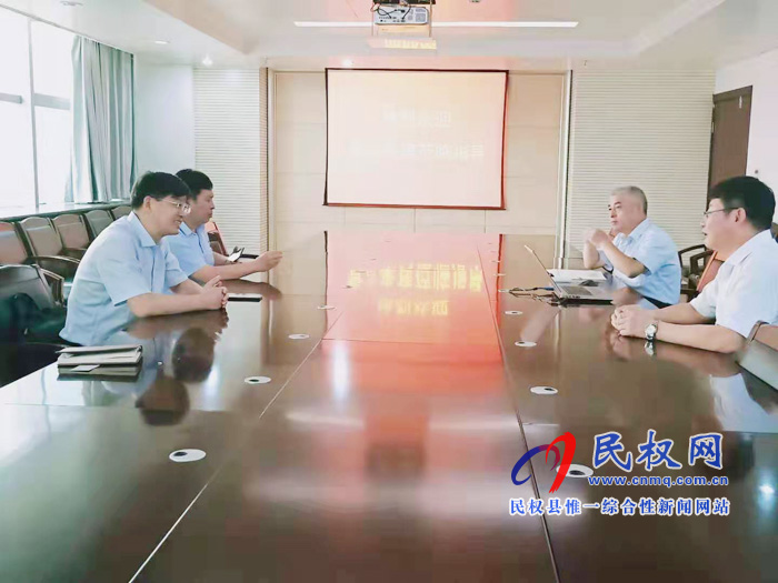 縣委副書記、縣長張團結(jié)到中國科學(xué)院鄭州果樹研究所交流學(xué)習(xí)