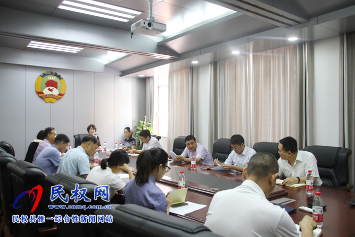 縣政協(xié)召開關(guān)愛(ài)青少年心理健康座談會(huì) 縣政協(xié)召開關(guān)愛(ài)青少年心理健康座談會(huì)
