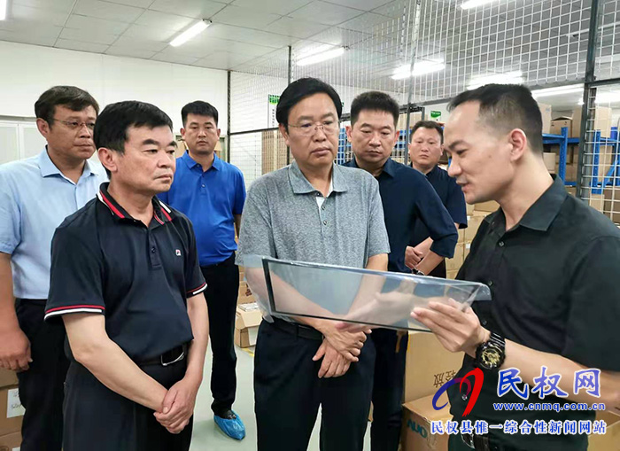 市人大副主任、縣委書記姬脈常率團(tuán)赴深圳市招商考察