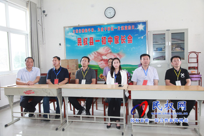 副縣長(zhǎng)朱琳檢查特崗教師面試工作 副縣長(zhǎng)朱琳檢查特崗教師面試工作