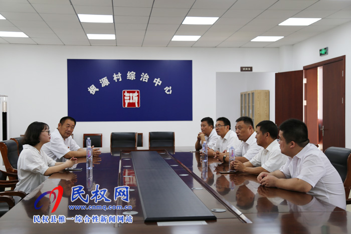 縣司法局赴浙江諸暨考察學習“楓橋經驗” 縣司法局赴浙江諸暨考察學習“楓橋經驗”
