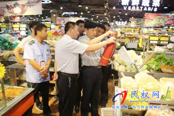 林七鄉(xiāng)開展安全生產(chǎn)大檢查工作 林七鄉(xiāng)開展安全生產(chǎn)大檢查工作