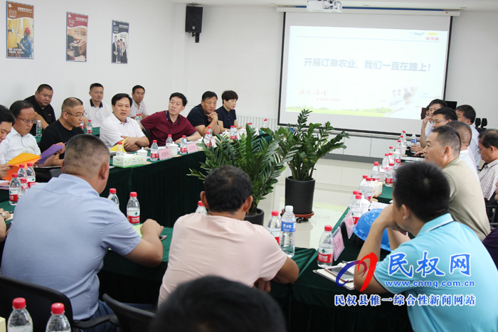 縣委常委、副縣長房季一行到湯陰縣調(diào)研訂單農(nóng)業(yè)發(fā)展情況