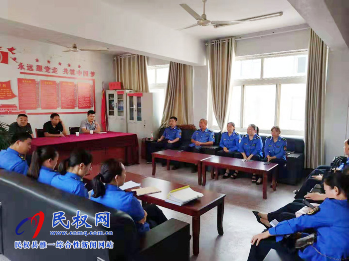 縣城市管理局:召開 “放管服”“互聯(lián)網(wǎng)+監(jiān)管”數(shù)據(jù)匯聚工作部署會(huì) 縣城市管理局:召開 “放管服”“互聯(lián)網(wǎng)+監(jiān)管”數(shù)據(jù)匯聚工作部署會(huì)