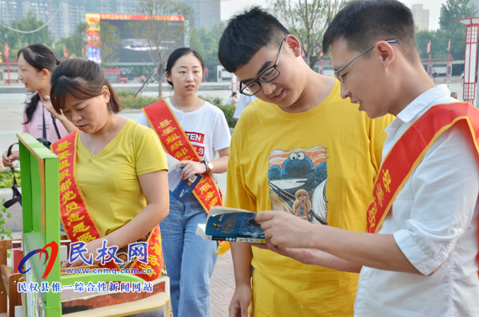 民權(quán)縣委組織部開(kāi)展志愿服務(wù)活動(dòng) 民權(quán)縣委組織部開(kāi)展志愿服務(wù)活動(dòng)