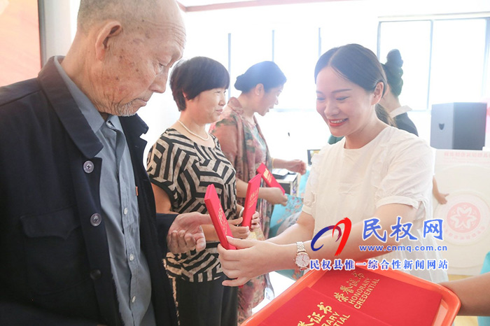 民東新區(qū)實驗幼兒園召開教師節(jié)表彰大會 民東新區(qū)實驗幼兒園召開教師節(jié)表彰大會