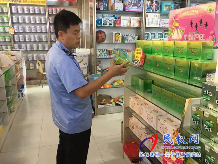 民權(quán)縣市場(chǎng)監(jiān)督管理局孫六所持續(xù)開展糕點(diǎn)食品檢查工作 民權(quán)縣市場(chǎng)監(jiān)督管理局孫六所持續(xù)開展糕點(diǎn)食品檢查工作