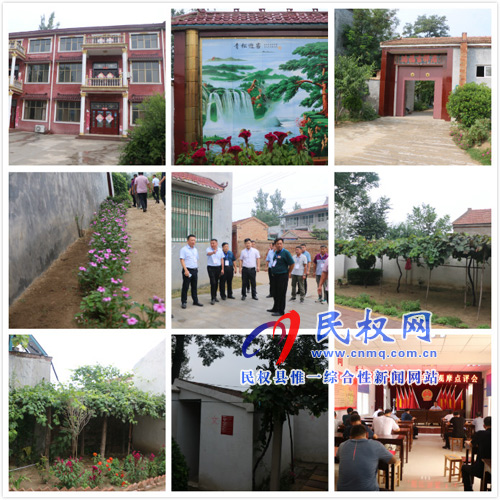 伯黨鄉(xiāng):開展人居環(huán)境觀摩活動 開創(chuàng)工作新局面 伯黨鄉(xiāng):開展人居環(huán)境觀摩活動 開創(chuàng)工作新局面