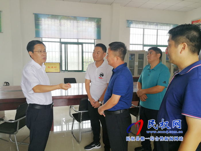 市人大常委會副主任、縣委書記姬脈常調(diào)研督導(dǎo)脫貧攻堅工作