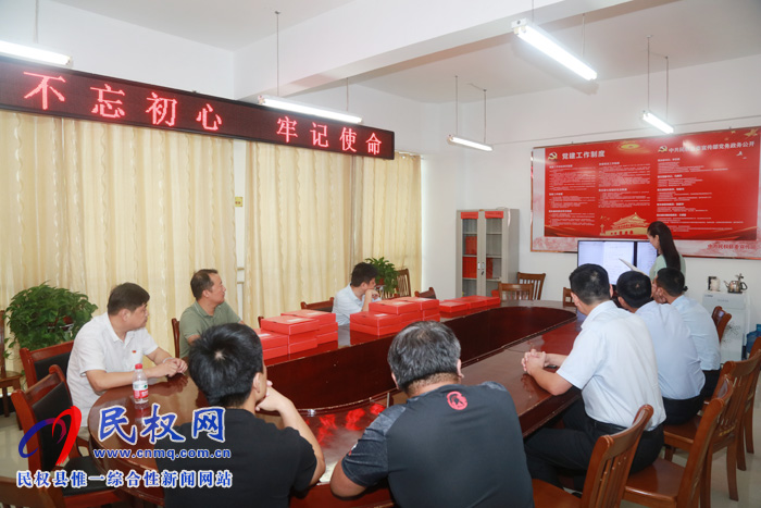 縣委機(jī)關(guān)黨建活動(dòng)觀摩評(píng)比組到縣委宣傳部檢查指導(dǎo)機(jī)關(guān)黨建工作 縣委機(jī)關(guān)黨建活動(dòng)觀摩評(píng)比組到縣委宣傳部檢查指導(dǎo)機(jī)關(guān)黨建工作