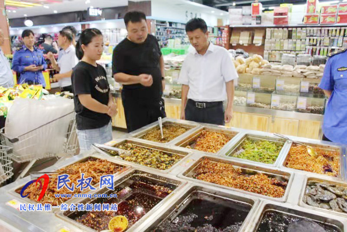 龍?zhí)伶?zhèn)開(kāi)展安全生產(chǎn)大排查 龍?zhí)伶?zhèn)開(kāi)展安全生產(chǎn)大排查