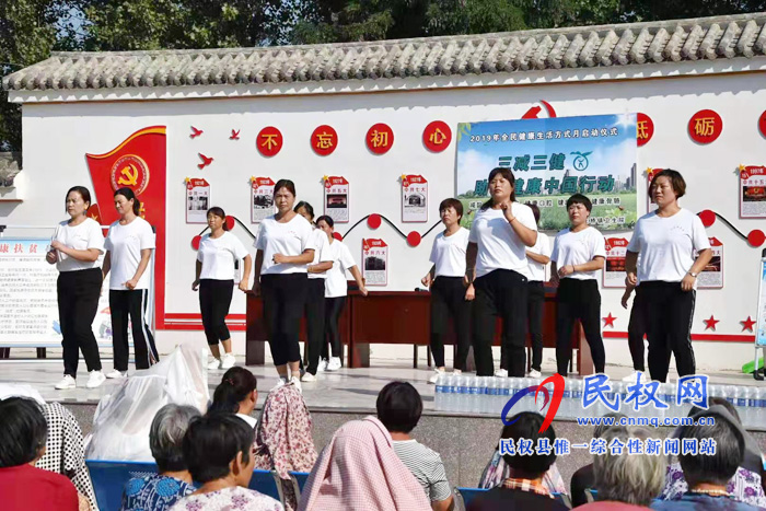 “全民健康生活方式宣傳月活動(dòng)”啟動(dòng)儀式在王橋鎮(zhèn)麻花莊村舉行 “全民健康生活方式宣傳月活動(dòng)”啟動(dòng)儀式在王橋鎮(zhèn)麻花莊村舉行