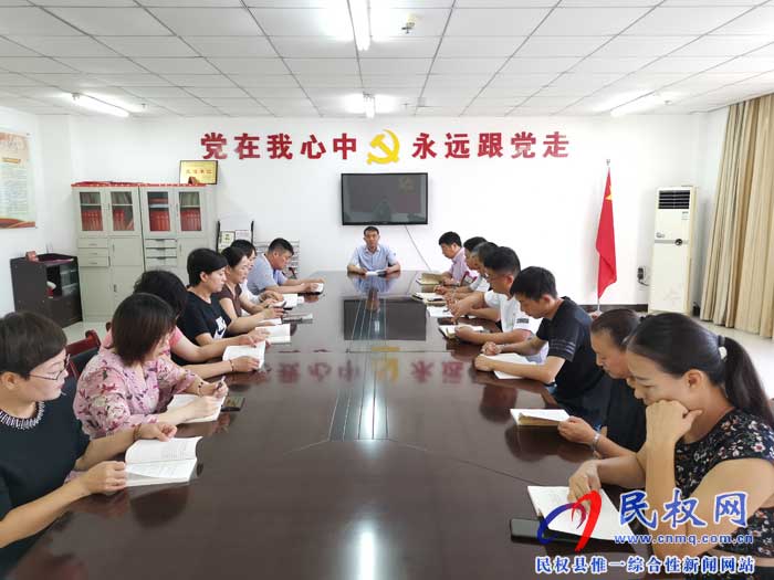 民權(quán)縣交通運(yùn)輸局開(kāi)展“讀原著、學(xué)原文、悟原理”活動(dòng)
