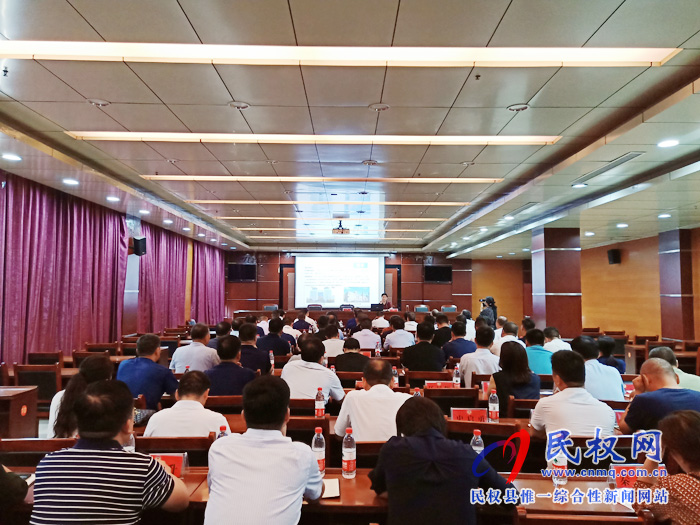 民權(quán)縣十屆政協(xié)委員培訓班召開 民權(quán)縣十屆政協(xié)委員培訓班召開