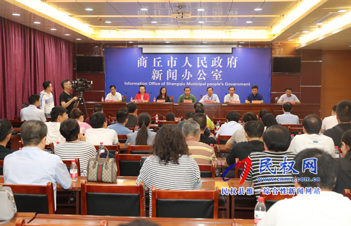 河南民權(quán)黃河故道國(guó)家濕地公園“青頭潛鴨重要繁殖地”新聞發(fā)布會(huì)今日舉行 河南民權(quán)黃河故道國(guó)家濕地公園“青頭潛鴨重要繁殖地”新聞發(fā)布會(huì)今日舉行
