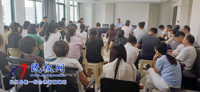 縣醫(yī)保局組織全體干部職工進(jìn)行業(yè)務(wù)知識(shí)培訓(xùn)與學(xué)習(xí) 縣醫(yī)保局組織全體干部職工進(jìn)行業(yè)務(wù)知識(shí)培訓(xùn)與學(xué)習(xí)