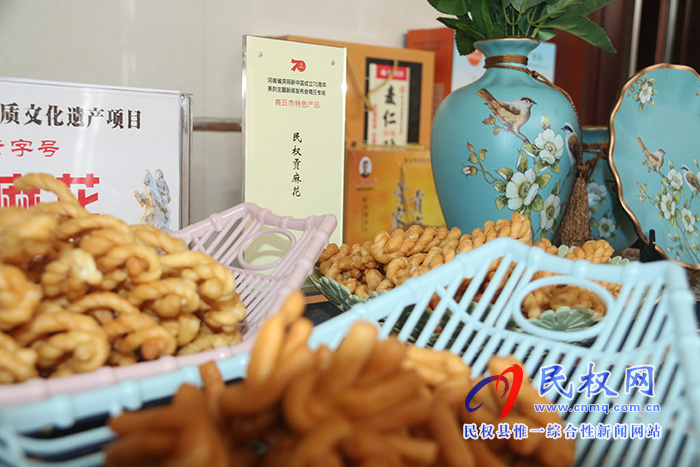 我縣非遺項(xiàng)目參加“壯麗70年·奮斗新時(shí)代” 商丘新聞發(fā)布會(huì)展示活動(dòng) 我縣非遺項(xiàng)目參加“壯麗70年·奮斗新時(shí)代” 商丘新聞發(fā)布會(huì)展示活動(dòng)