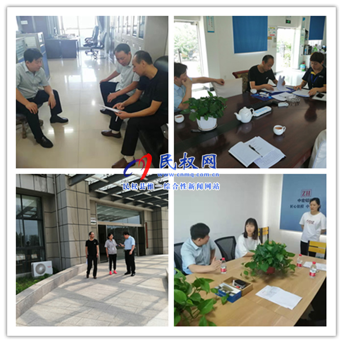 縣人社局失業(yè)保險(xiǎn)所全力做好援企穩(wěn)崗 政策宣傳和辦理工作 縣人社局失業(yè)保險(xiǎn)所全力做好援企穩(wěn)崗 政策宣傳和辦理工作