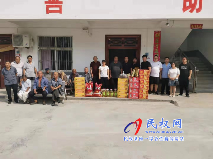 褚廟鄉(xiāng)愛心超市慰問敬老院 濃濃關(guān) 懷暖人心 褚廟鄉(xiāng)愛心超市慰問敬老院 濃濃關(guān) 懷暖人心