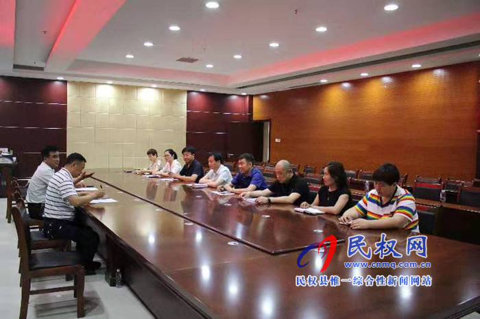 縣扶貧辦傳達貫徹全縣“不忘初心牢記使命”主題教育部署會議精神 縣扶貧辦傳達貫徹全縣“不忘初心牢記使命”主題教育部署會議精神