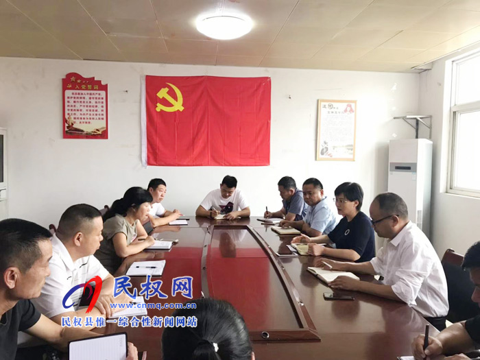 縣園林綠化中心傳達貫徹全市“不忘初心，牢記使命”主題教育活動電視電話會議精神