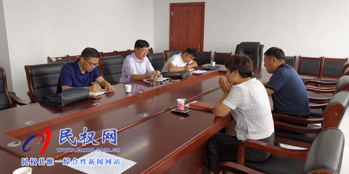 商丘市農(nóng)業(yè)農(nóng)村局領(lǐng)導(dǎo)蒞民調(diào)研高標(biāo)準(zhǔn)農(nóng)田工作推進(jìn)情況 商丘市農(nóng)業(yè)農(nóng)村局領(lǐng)導(dǎo)蒞民調(diào)研高標(biāo)準(zhǔn)農(nóng)田工作推進(jìn)情況