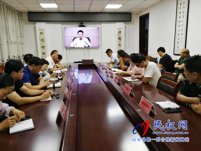 我縣組織收聽收看整治食品安全問題聯(lián)合行動電視電話會議 我縣組織收聽收看整治食品安全問題聯(lián)合行動電視電話會議