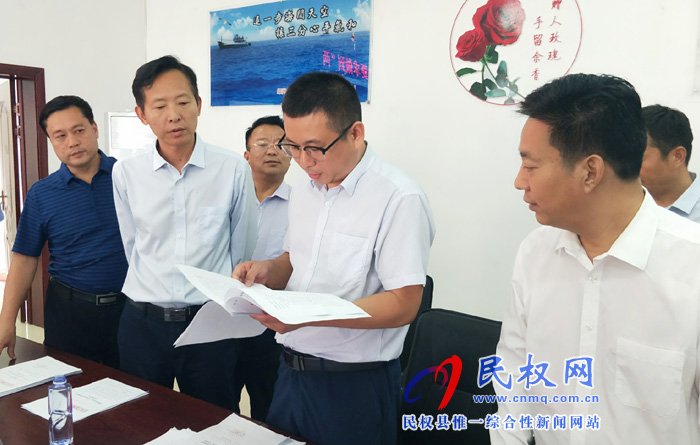全省“防風險、除隱患、保穩(wěn)定、迎大慶”集中指導組到我縣調(diào)研
