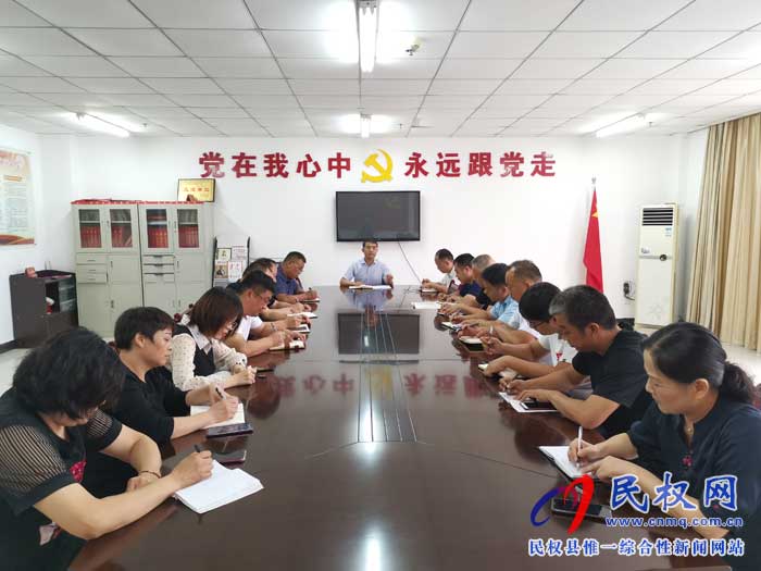 民權(quán)縣交通運(yùn)輸局反腐倡廉過“雙節(jié)” 民權(quán)縣交通運(yùn)輸局反腐倡廉過“雙節(jié)”