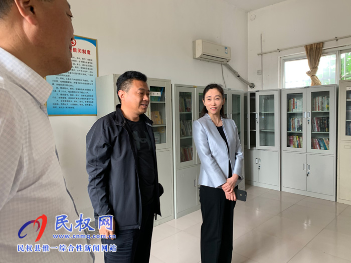 副縣長朱琳檢查文化站建設(shè)運行工作 副縣長朱琳檢查文化站建設(shè)運行工作