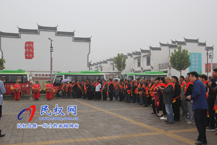 綠洲辦事處舉行網(wǎng)格員“我們愛(ài)祖國(guó)”宣傳活動(dòng)啟動(dòng)儀式 綠洲辦事處舉行網(wǎng)格員“我們愛(ài)祖國(guó)”宣傳活動(dòng)啟動(dòng)儀式