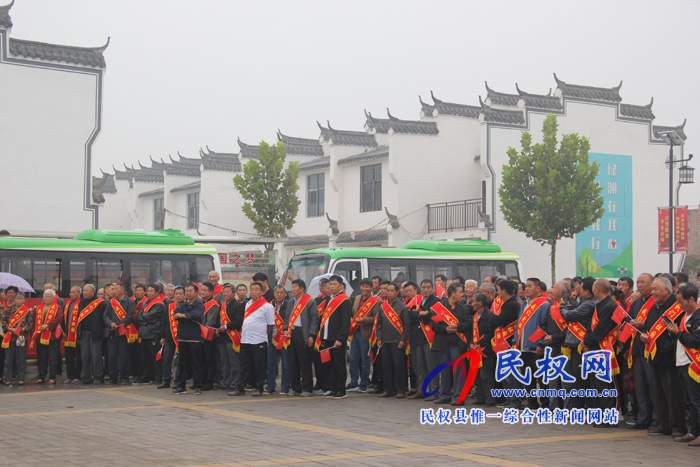 綠洲辦事處舉行網(wǎng)格員“我們愛(ài)祖國(guó)”宣傳活動(dòng)啟動(dòng)儀式 綠洲辦事處舉行網(wǎng)格員“我們愛(ài)祖國(guó)”宣傳活動(dòng)啟動(dòng)儀式