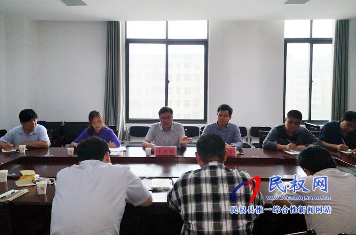 縣應(yīng)急管理局召開“不忘初心、牢記使命”主題教育動員部署會
