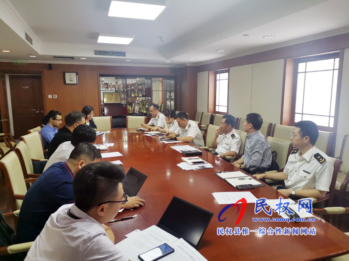 縣委常委、副縣長房季組織召開民權(quán)縣保稅物流中心（試點）開展跨境電商零售1210模式工作推進會
