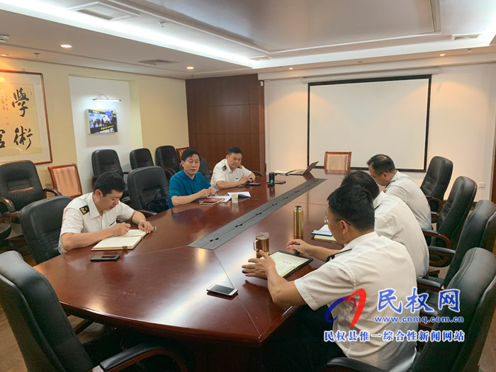 縣委常委、副縣長房季組織召開民權(quán)縣保稅物流中心（試點）開展跨境電商零售1210模式工作推進會