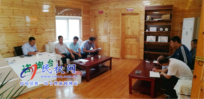 民權(quán)縣黃河故道國家濕地公園管理中心 第二批“不忘初心、牢記使命” 主題教育活動(dòng)動(dòng)員會召開