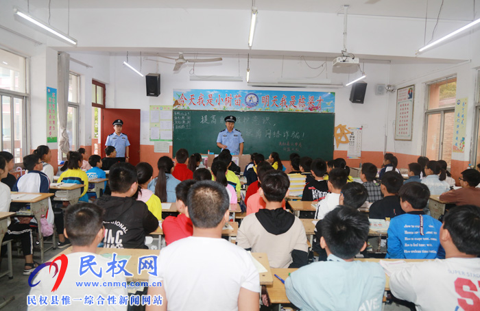 縣委網(wǎng)信辦、縣公安局聯(lián)合開展網(wǎng)絡(luò)安全宣傳活動(dòng)