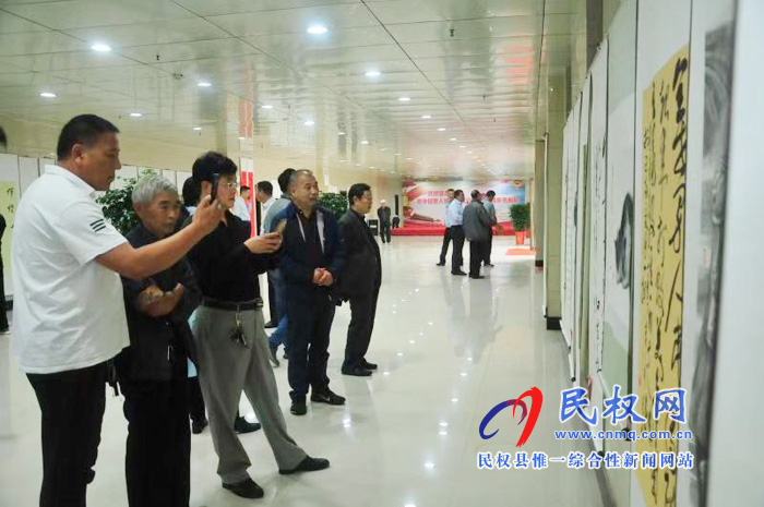 我縣舉辦慶祝新中國(guó)暨人民政協(xié)成立70周年書(shū)畫(huà)展 我縣舉辦慶祝新中國(guó)暨人民政協(xié)成立70周年書(shū)畫(huà)展