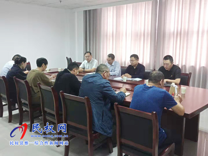 縣退役軍人事務局召開“不忘初心，牢記使命”主題教育動員部署會