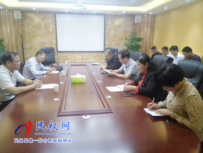 縣委巡察辦召開“不忘初心、牢記使命”主題教育動員部署會議