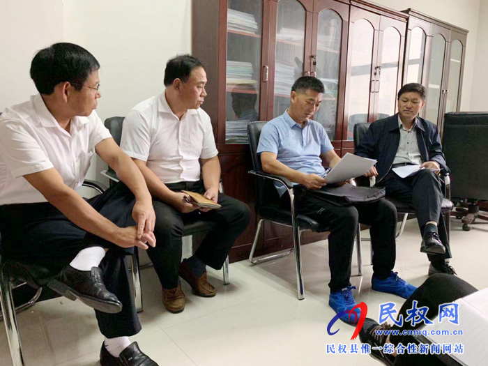 縣愛衛(wèi)辦召開“不忘初心、牢記使命”主題教育動員會