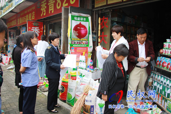 民權(quán)縣農(nóng)業(yè)農(nóng)村局開(kāi)展植物檢疫宣傳活動(dòng) 民權(quán)縣農(nóng)業(yè)農(nóng)村局開(kāi)展植物檢疫宣傳活動(dòng)