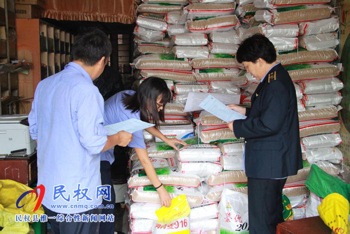 民權(quán)縣農(nóng)業(yè)農(nóng)村局開(kāi)展植物檢疫宣傳活動(dòng) 民權(quán)縣農(nóng)業(yè)農(nóng)村局開(kāi)展植物檢疫宣傳活動(dòng)