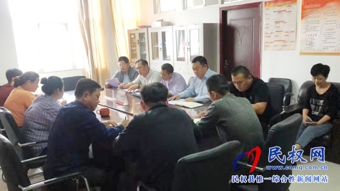縣殘聯(lián)召開“不忘初心、牢記使命”主題教育動員會