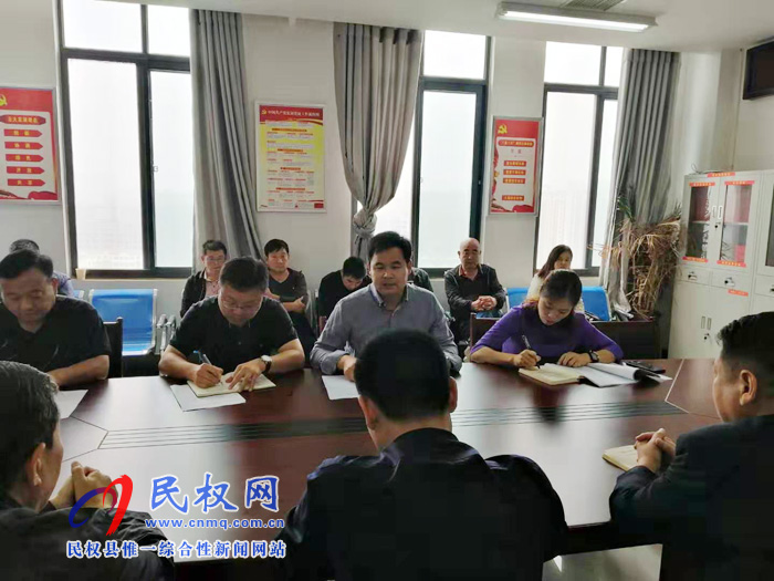 縣商務(wù)局召開“不忘初心、牢記使命”主題教育動員會