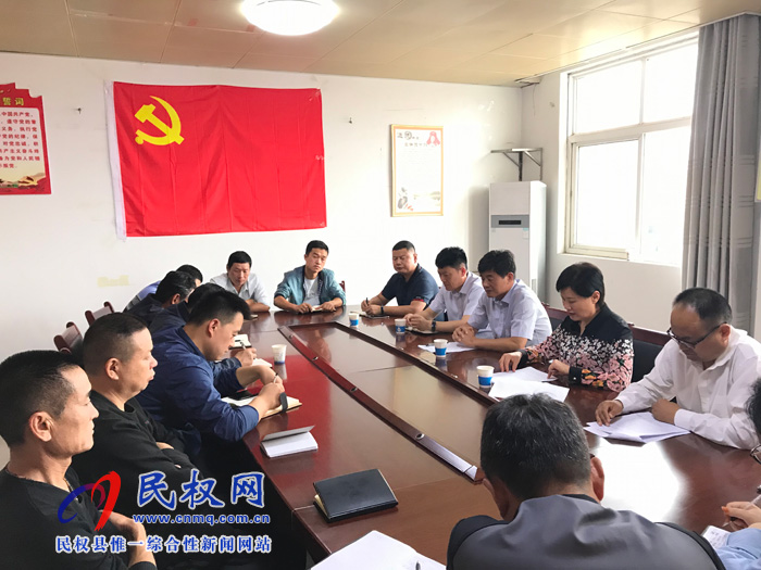 縣園林綠化中心召開“不忘初心、牢記使命”主題教育部署會議