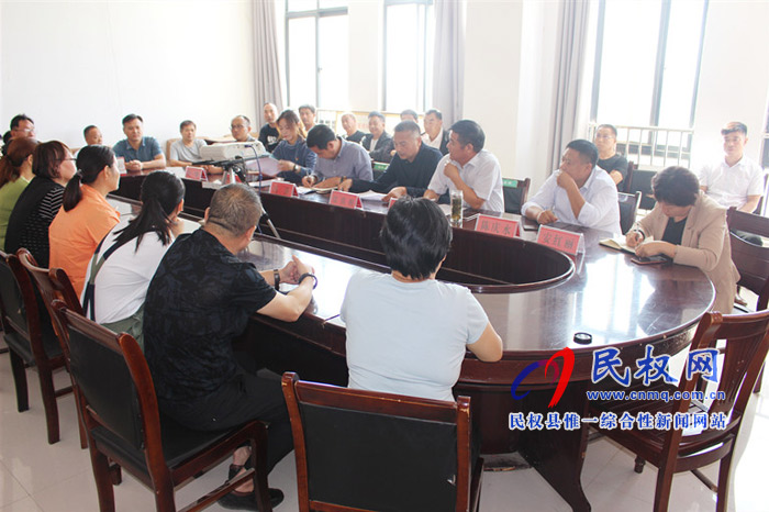 縣農(nóng)機服務(wù)中心召開“不忘初心、牢記使命”主題教育動員會