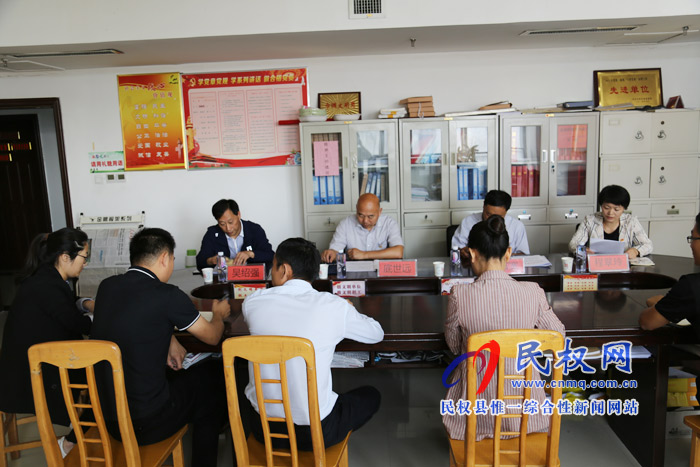 縣委編辦召開(kāi)“不忘初心、牢記使命”主題教育動(dòng)員部署會(huì)